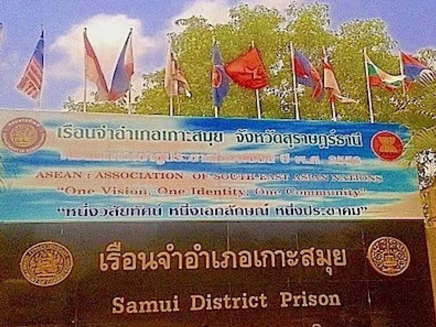 Así es el día a día en Koh Samui, la prisión de Tailandia donde está Daniel Sancho