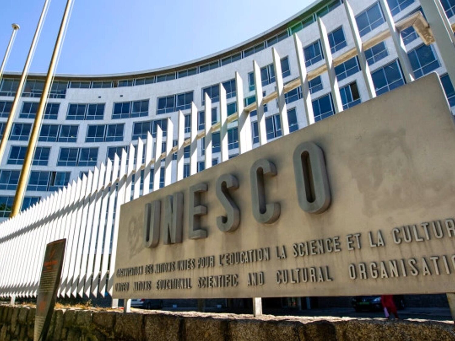 La Unesco busca empleados por un sueldo de 93.000 euros