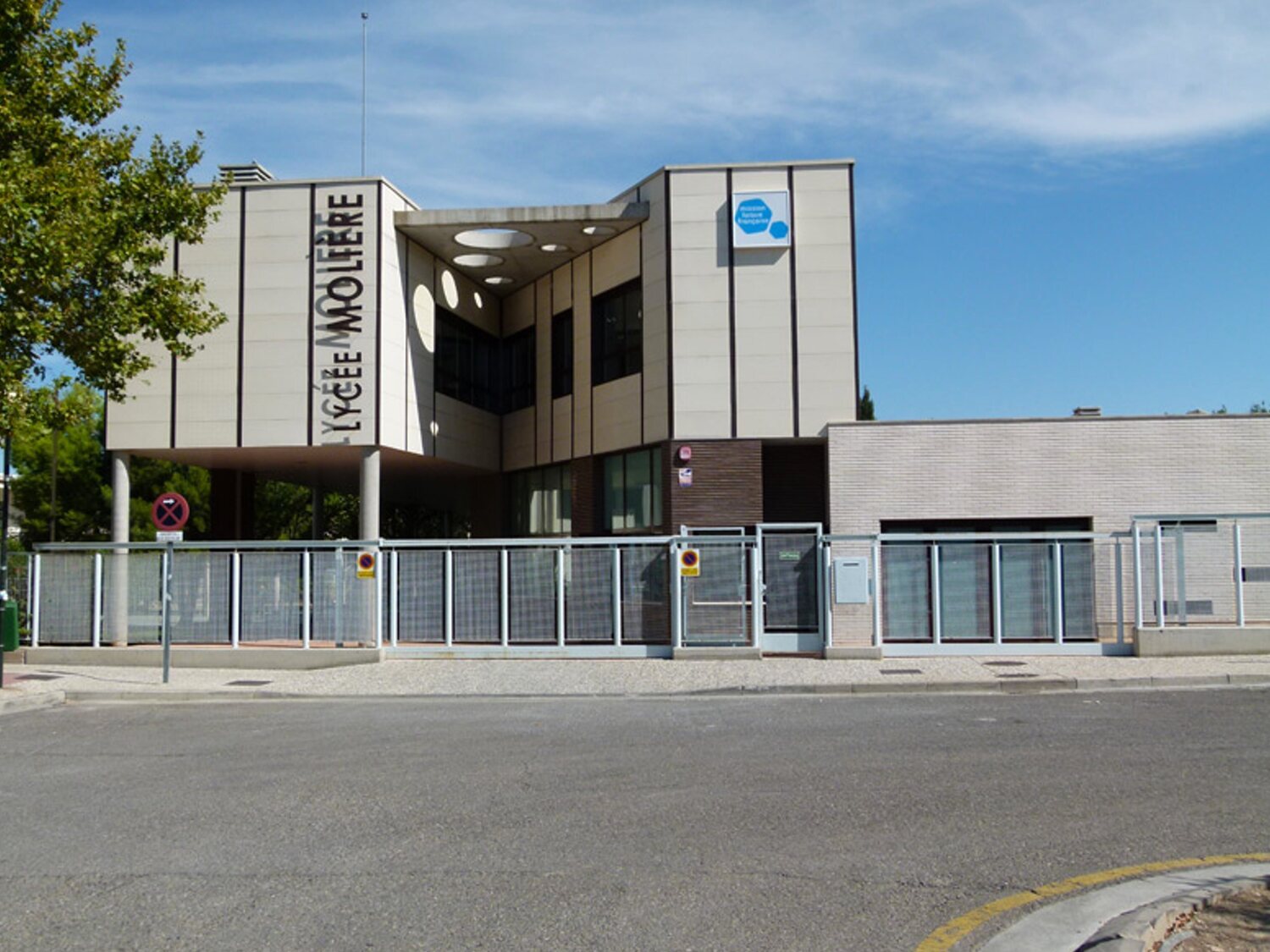 Varios colegios de Zaragoza cierran por amenazas de bomba