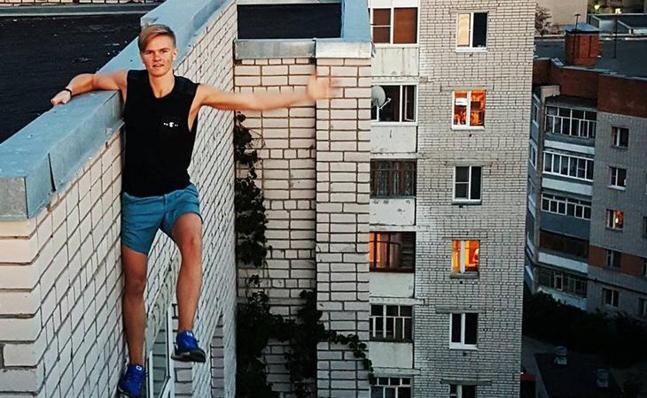 Este joven falleció tras precipitarse de un cuarto piso mientras intentaba hacerse un selfie