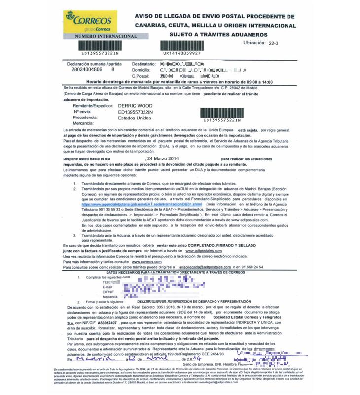 Albarán de Correos que confirma la supuesta llegada de las hormonas con las que Arsuaga podría haber pretendido que sus hijos produjesen testosterona