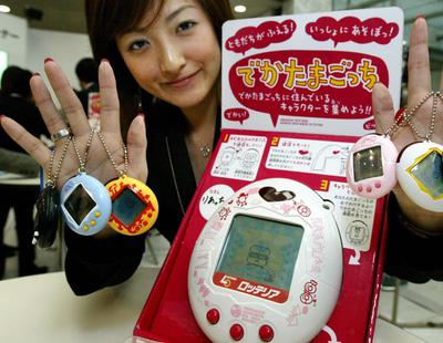 Los Tamagotchi vuelven al mercado en su versión original de 1996