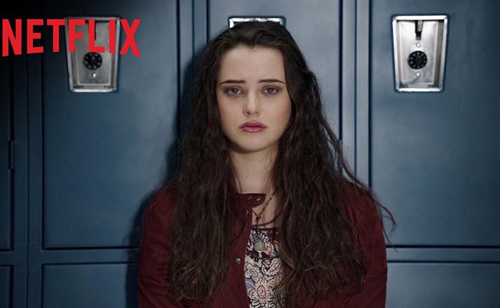 Hannah Baker, protagonista de '13 reasons why'