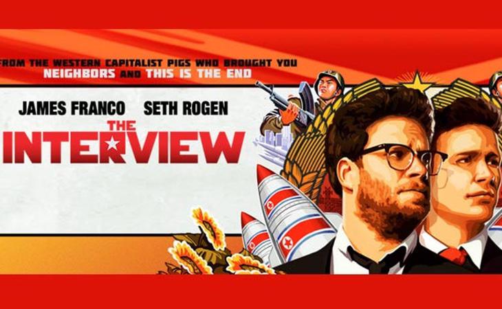 La película 'The Interview' fue boicoteada por un grupo de hackers radicados en Corea del Norte