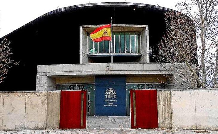 Sede de la Audiencia Nacional en San Fernando de Henares, donde declarará el presidente del Gobierno por Gürtel