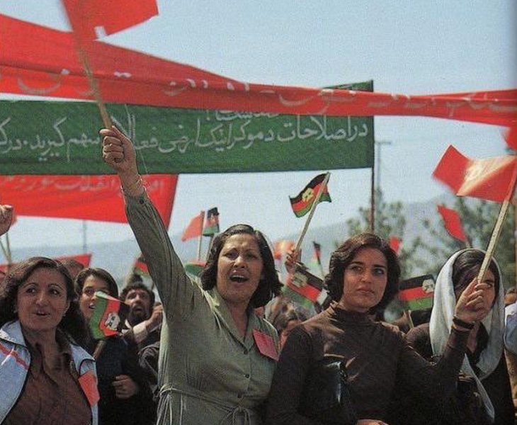 Manifestación de mujeres en Kabul