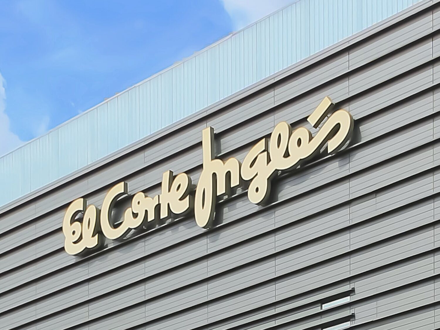 La multinacional que llega tras el cierre de este centro comercial de El Corte Inglés