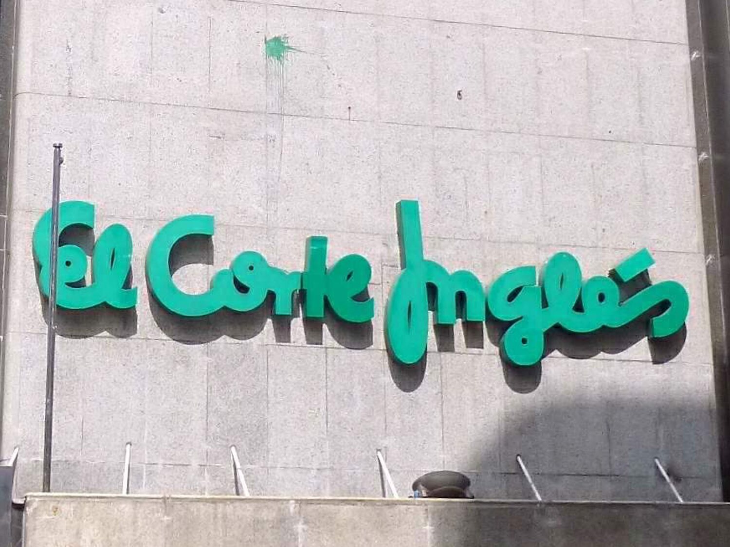 Adiós El Corte Inglés: cierra todos estos centros comerciales en España en abril de 2025