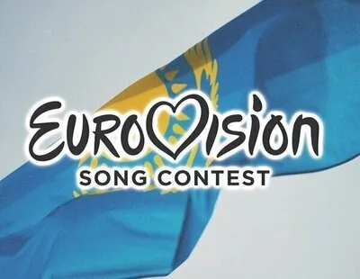 Kazajistán podría hacer su debut en Eurovisión en 2026