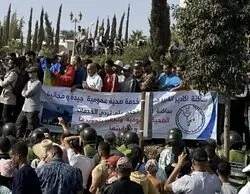 Quiénes son Gen Z 212: el grupo que está organizando protestas en Marruecos