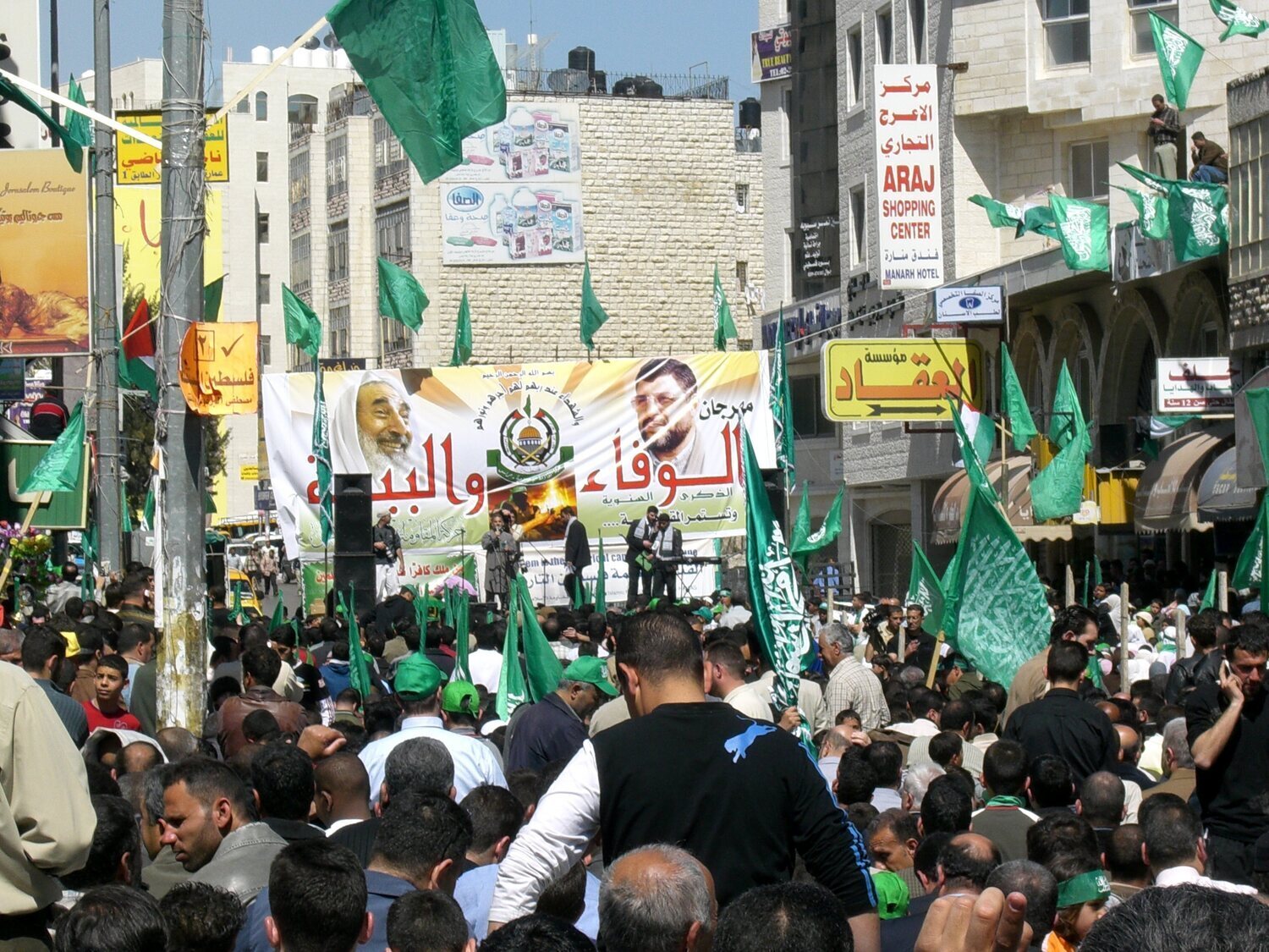 Alemania detiene a tres miembros de Hamás en Berlín: los acusa de preparar un atentado