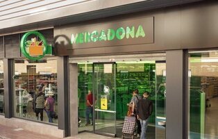 Brutal oferta de empleo: 1.140 euros por trabajar tres días semanales en Mercadona