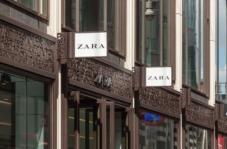 Zara Ámsterdam