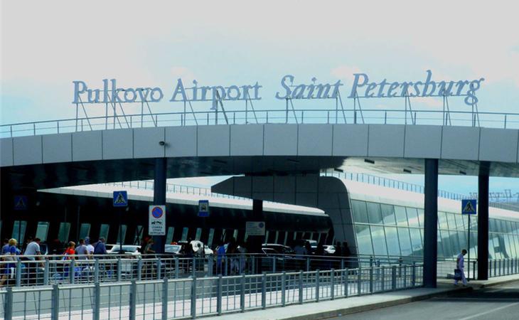 Aeropuerto de San Petersburgo