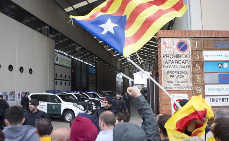 Fotografía de la imprenta intervenida por la Guardia Civil