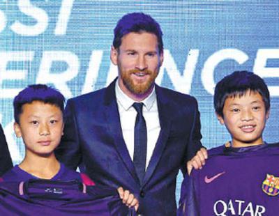 Crean un parque temático en China inspirado en Messi