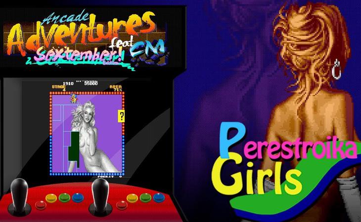 Perestroika Girls,  uno de los videojuegos que se encontraban en el ordenador de Bin Laden