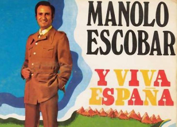 Portada del disco de la famosa canción