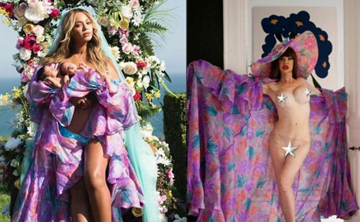 La Veneno se adelantó a Beyoncé