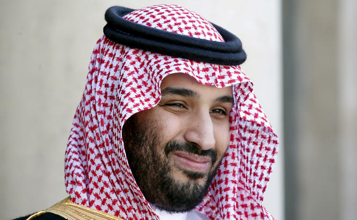 El príncipe heredero Mohammed bin Salman pretende impulsar la modernización de Arabia Saudí