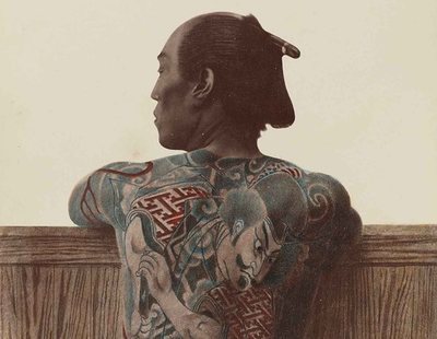 Fukushi Masaichi, el coleccionista de tatuajes arrancados de cadáveres