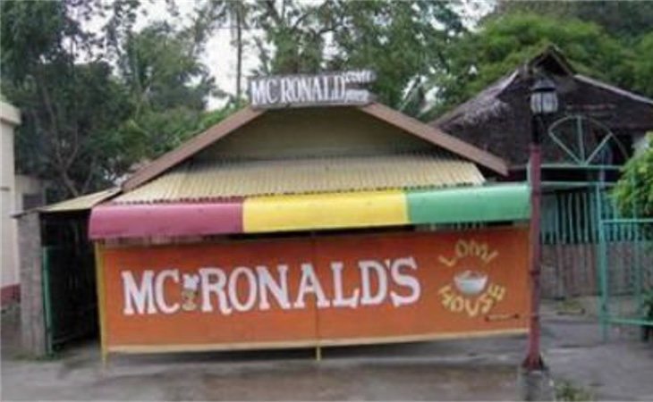 McRonalds