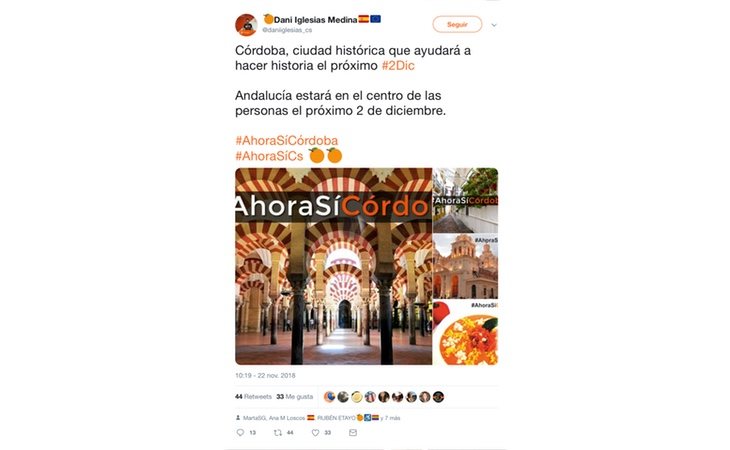 Sí, la fachada de la mezquita de Córdoba está tuneada