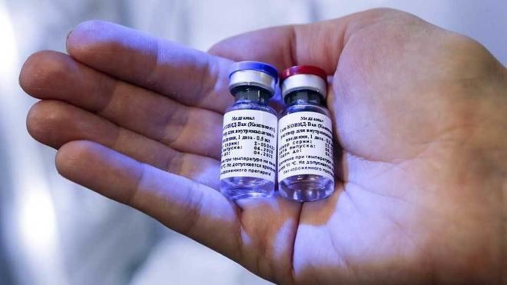 La EMA inicia los trámites para aprobar la vacuna rusa