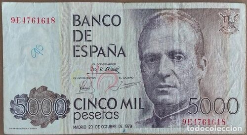 El billete de 5.000 pesetas del 23 de octubre de 1979