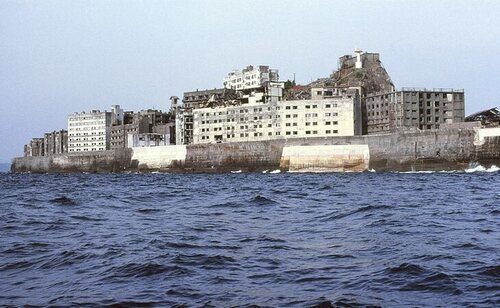 Hashima (Japón)