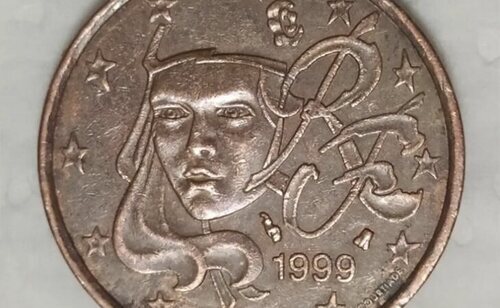 Moneda de 5 céntimos acuñada en Francia en 1999