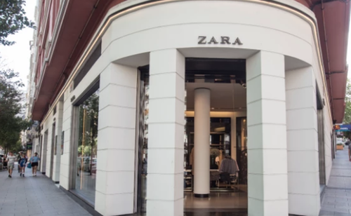 La primera tienda de Zara, en A Coruña