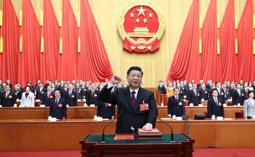 Xi Jinping durante un discurso del Partido Comunista de China