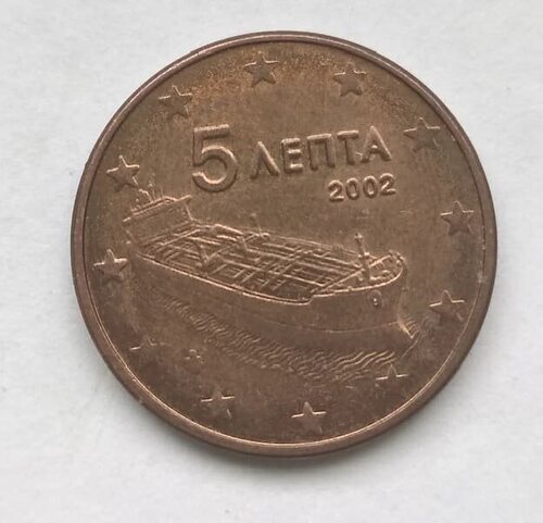 5 céntimos de Grecia del año 2002