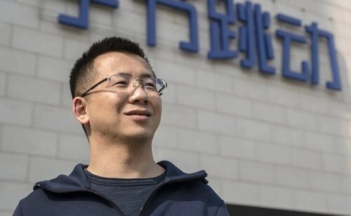 Zhang Yiming, fundador y CEO de ByteDance