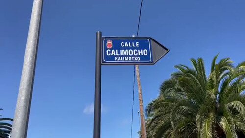 Calle Calimocho / Kalimotxo, en Tenerife