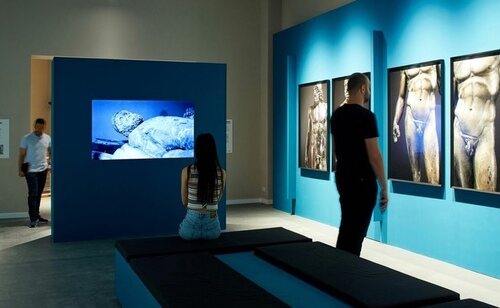 Exposición