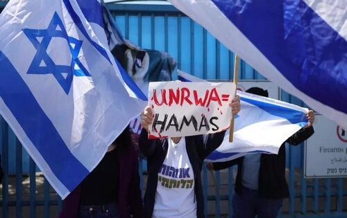 Protesta contra la UNWRA frente a sus oficinas en Jerusalén, 20 de marzo