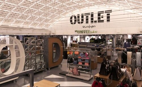 El Corte Inglés ha potenciado sus establecimientos outlet con un rediseño y aperturas