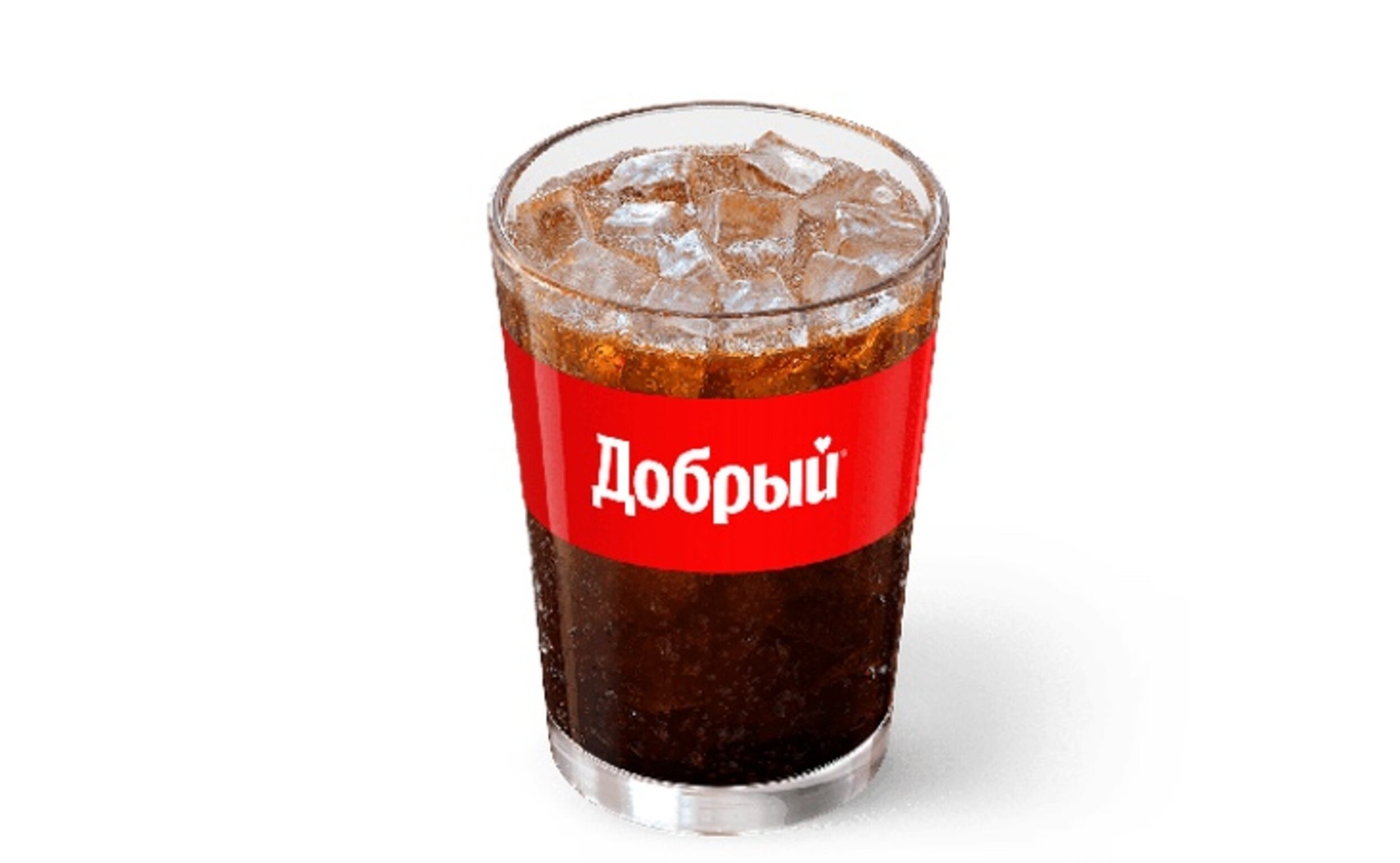 Russian Ripoff Cola Un español prueba la versión rusa de McDonald's y Coca-Cola: su opinión ...