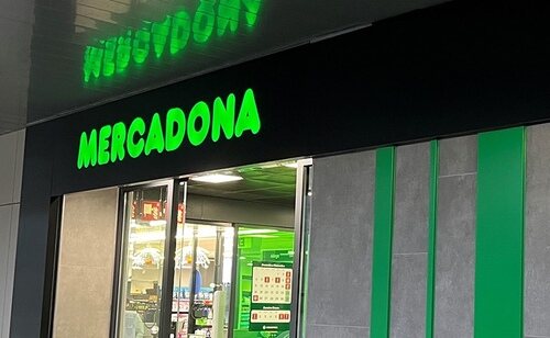 Mercadona confirma el giro en sus supermercados
