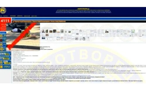 El SBU ha compartido el asesinato de Andrei Portnov en Pozuelo