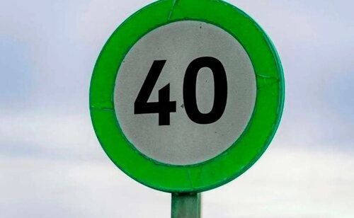 La nueva señal verde de la DGT busca fomentar la seguridad vial