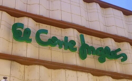 El Corte Inglés ejecuta cierres de supermercados, hipermercados y centros comerciales
