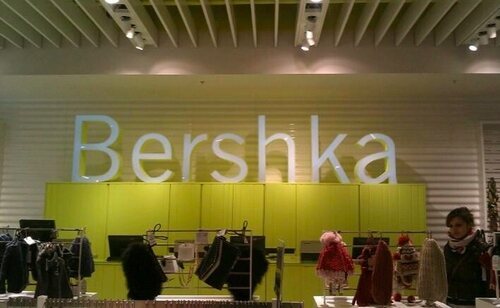 El cierre de Bershka en plena capital confirma el giro en el retail