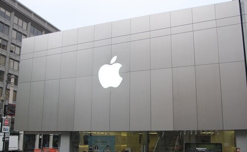 Apple lanzará importantes novedades en su keynote