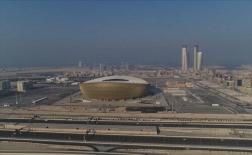 Estadio Lusail