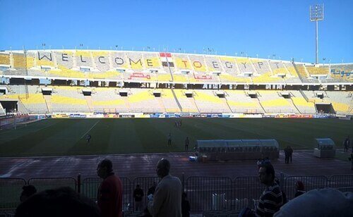 Estadio Borg El Arab