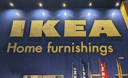 Ikea se encuentra en pleno reposicionamiento comercial