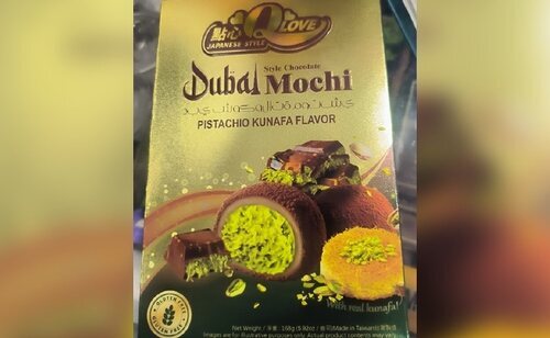 Producto retirado por alerta alimentaria